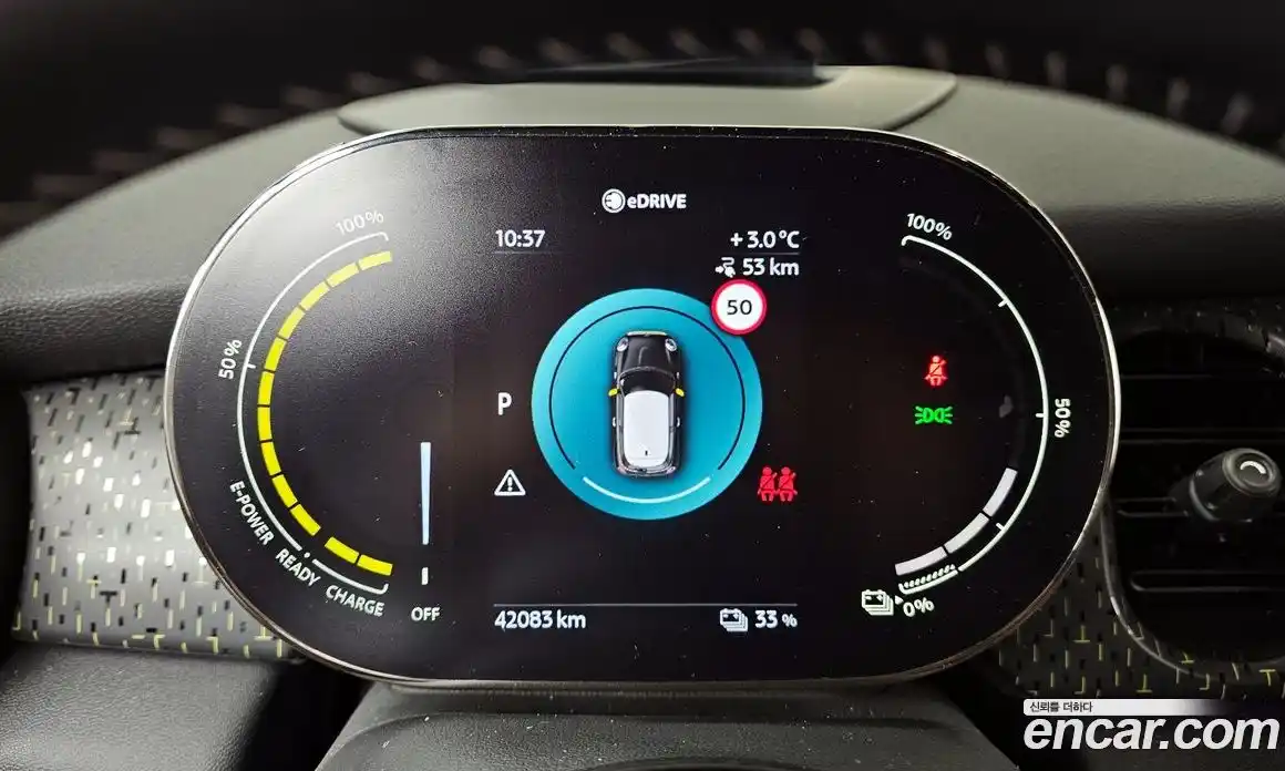 Mini Cooper 2024 Автомат в Москве № 214263, фото 9