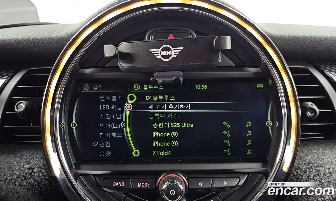 Mini Cooper 2015 2.0 Автомат в Москве № 214367, фото 16