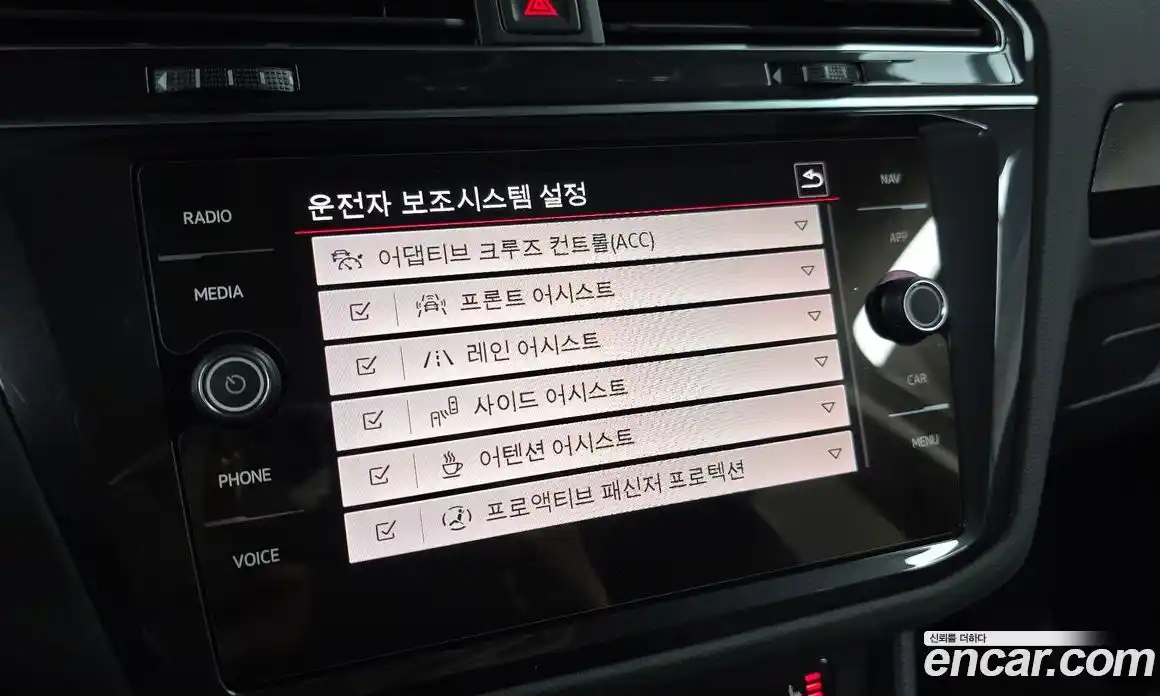 Volkswagen Tiguan 2022 2.0 Автомат в Москве № 214883, фото 5