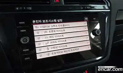 Volkswagen Tiguan 2022 2.0 Автомат в Москве № 214883, миниатюра 5