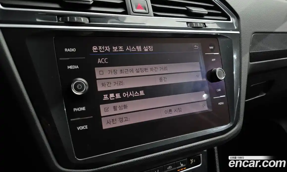 Volkswagen Tiguan 2020 2.0 Автомат в Москве № 215146, фото 4