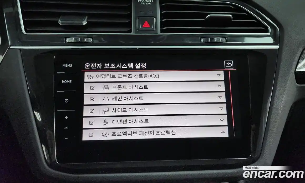 Volkswagen Tiguan 2021 2.0 Автомат в Москве № 215168, фото 16