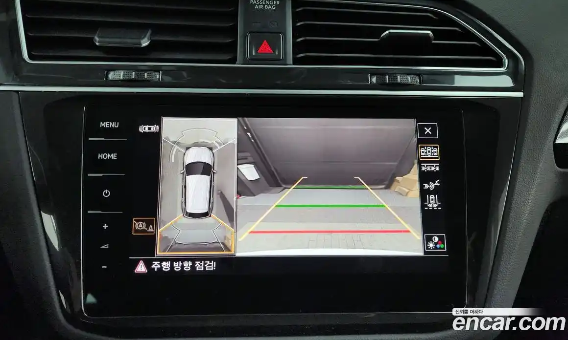 Volkswagen Tiguan 2021 2.0 Автомат в Москве № 215168, фото 18