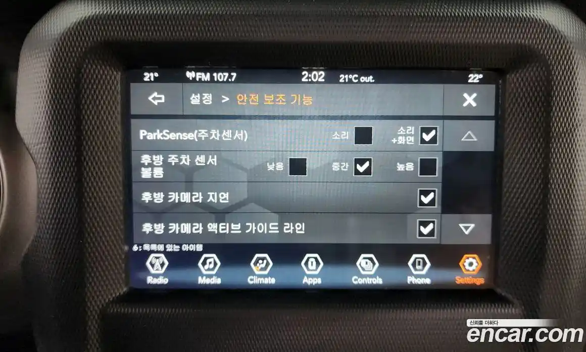 Jeep Wrangler 2019 2.0 Автомат в Москве № 215487, фото 16