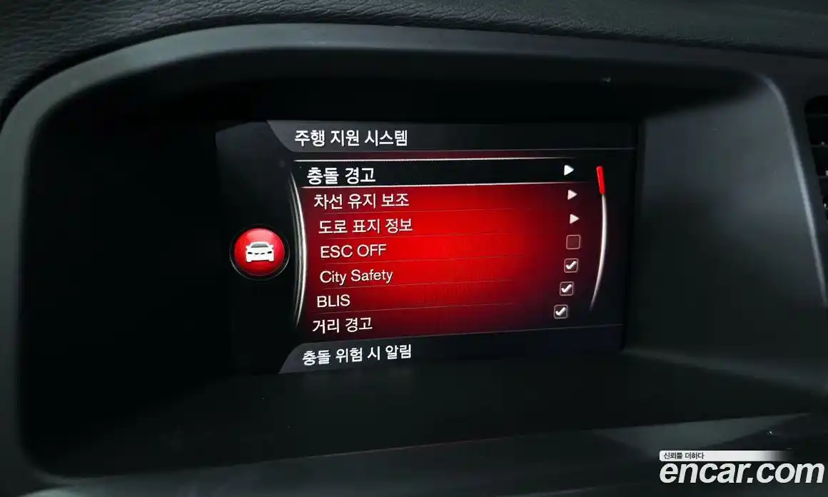 Volvo S60 2018 2.0 Автомат в Москве № 217769, фото 14