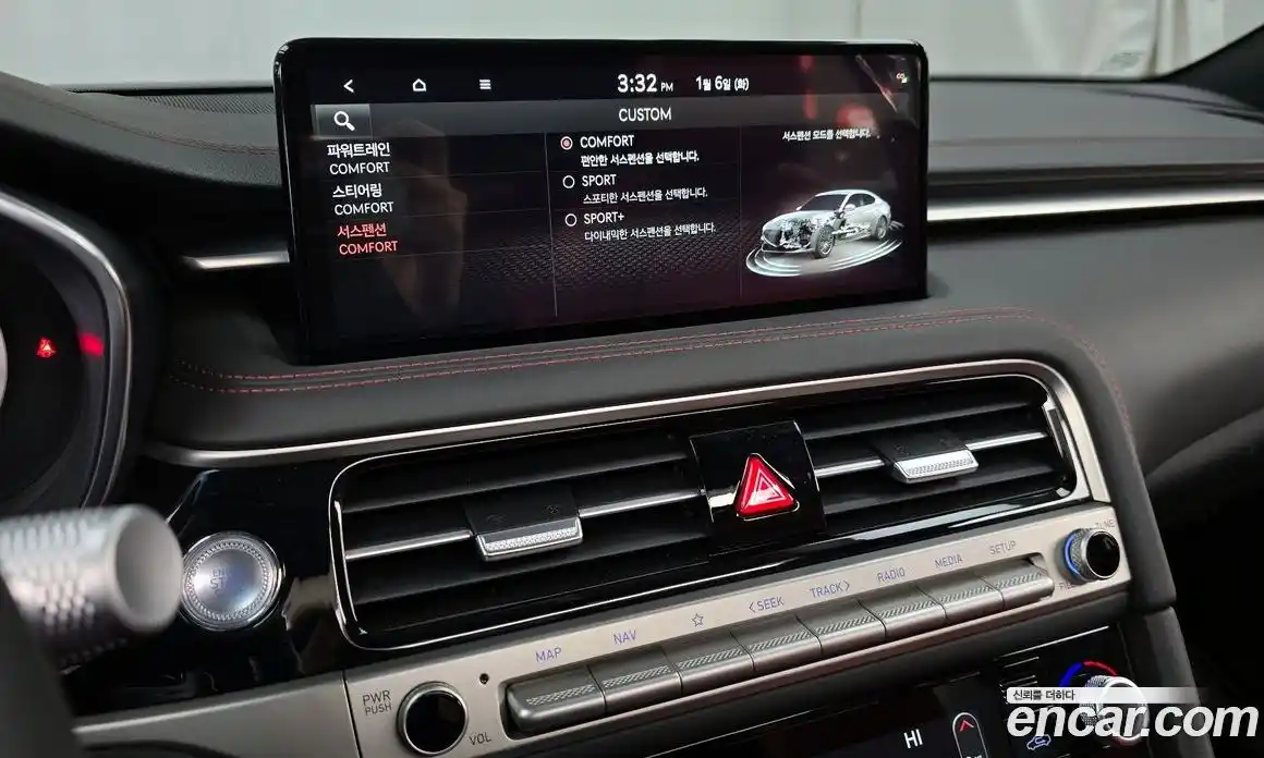 Genesis G70 2024 2.5 Автомат в Москве № 22052, фото 17