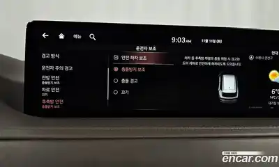 Genesis GV80 2021 2.5 Автомат в Москве № 22079, миниатюра 12