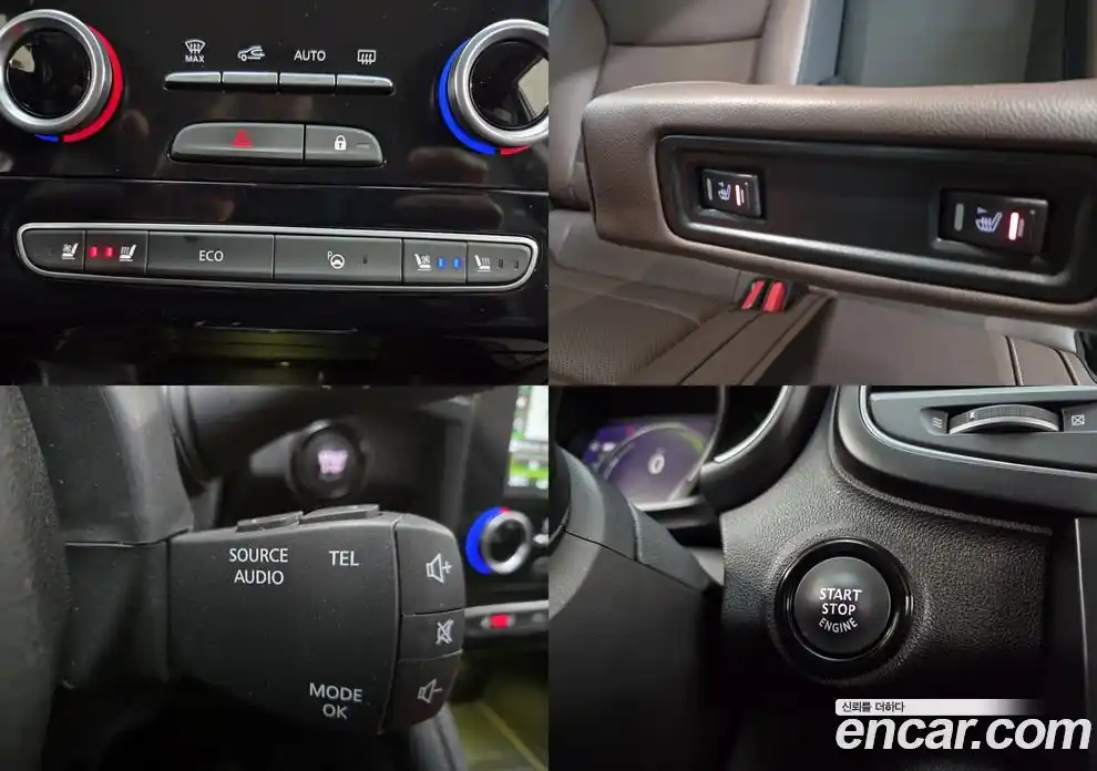 Renault QM6 2020 2.0 Автомат в Москве № 222095, фото 14