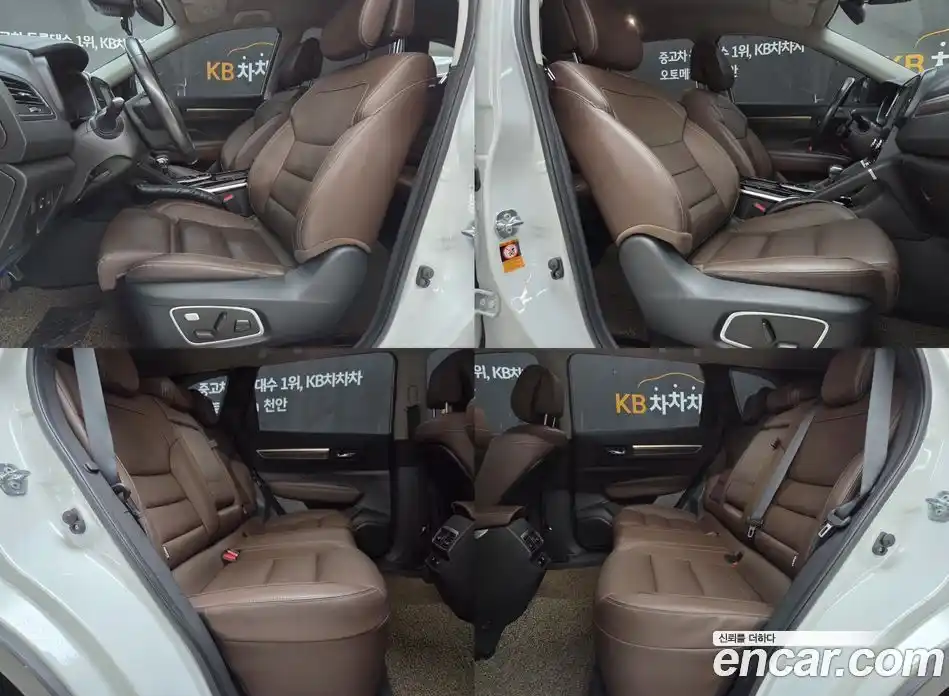 Renault QM6 2020 2.0 Автомат в Москве № 222095, фото 10