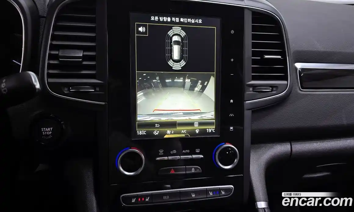 Renault QM6 2019 2.0 Автомат в Москве № 223383, фото 6