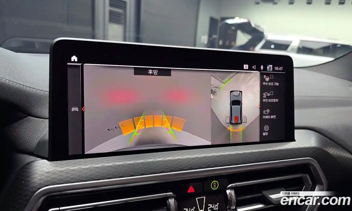 BMW X3 2024 2.0 Автомат в Москве № 228354, фото 9