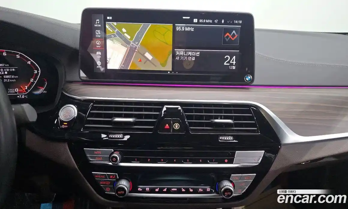 BMW 5-Series 2021 2.0 Автомат в Москве № 229177, фото 6