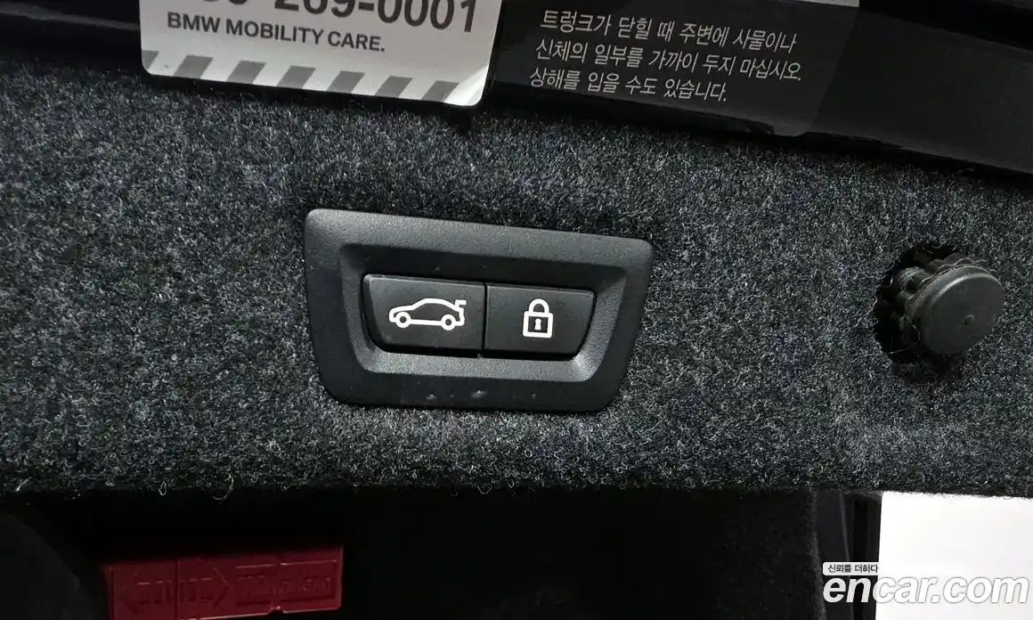 BMW 5-Series 2021 2.0 Автомат в Москве № 229177, фото 8