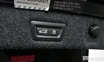 BMW 5-Series 2021 2.0 Автомат в Москве № 229177, миниатюра 8