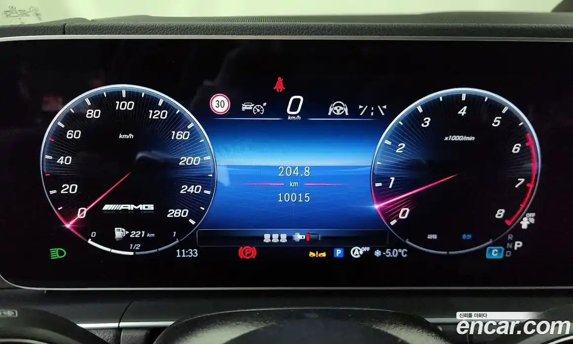 Mercedes-Benz GLE-Class 2024 3.0 Автомат в Москве № 229458, фото 8