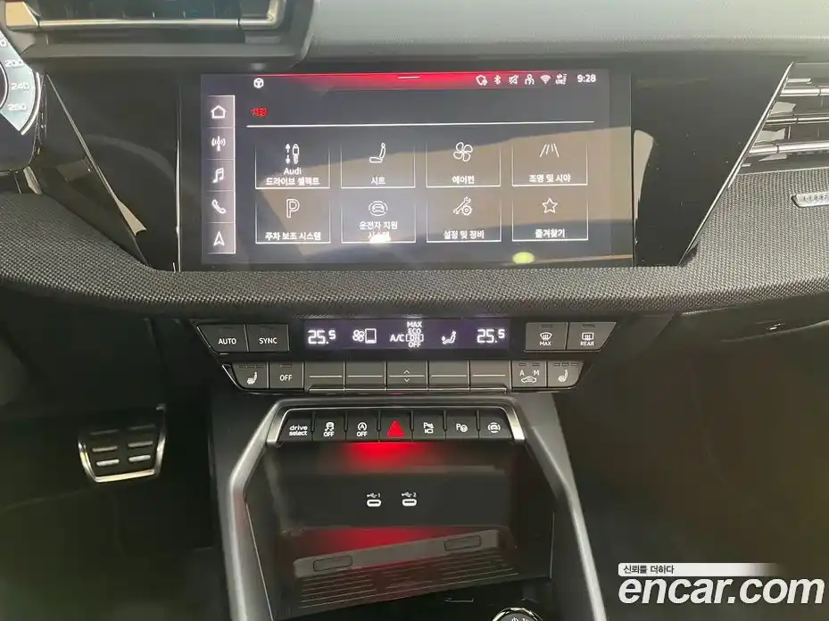 Audi A3 2025 2.0 Автомат в Москве № 230288, фото 14