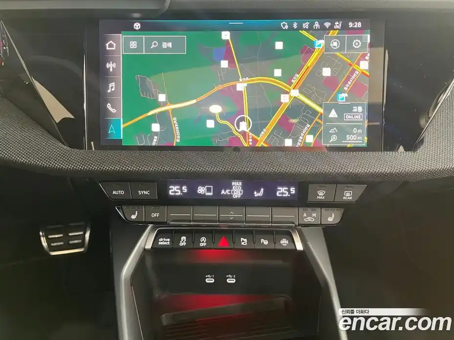 Audi A3 2025 2.0 Автомат в Москве № 230288, фото 15