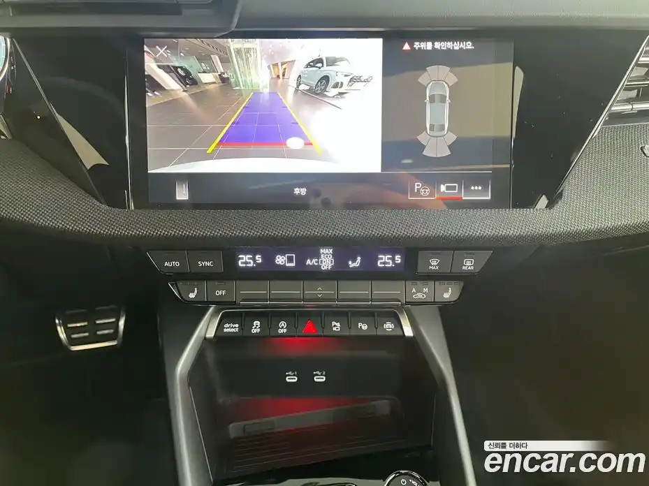 Audi A3 2025 2.0 Автомат в Москве № 230288, фото 16