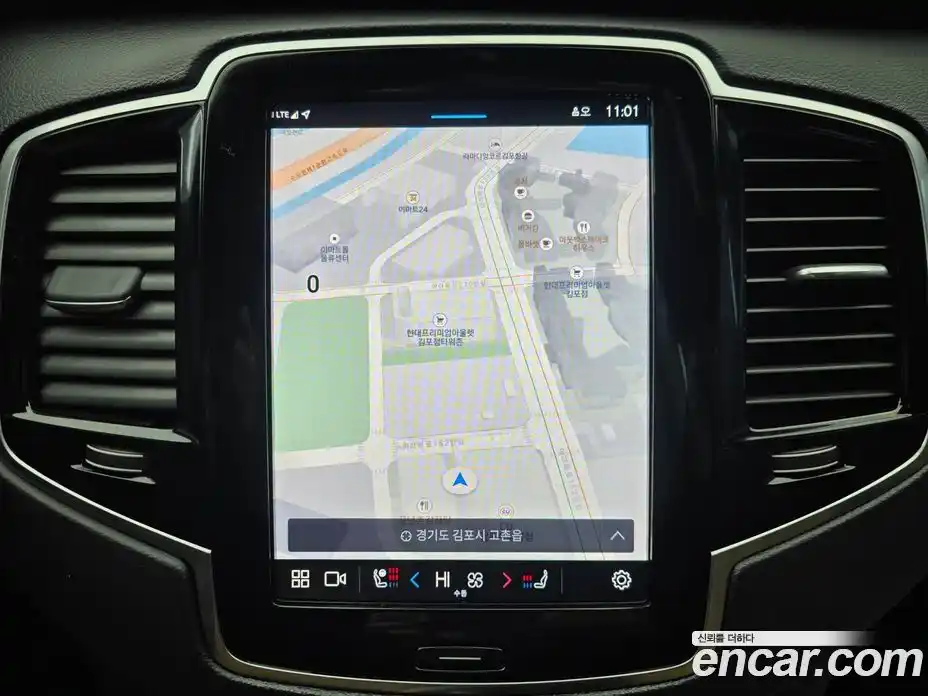 Volvo XC90 2025 2.0 Автомат в Москве № 230800, фото 14