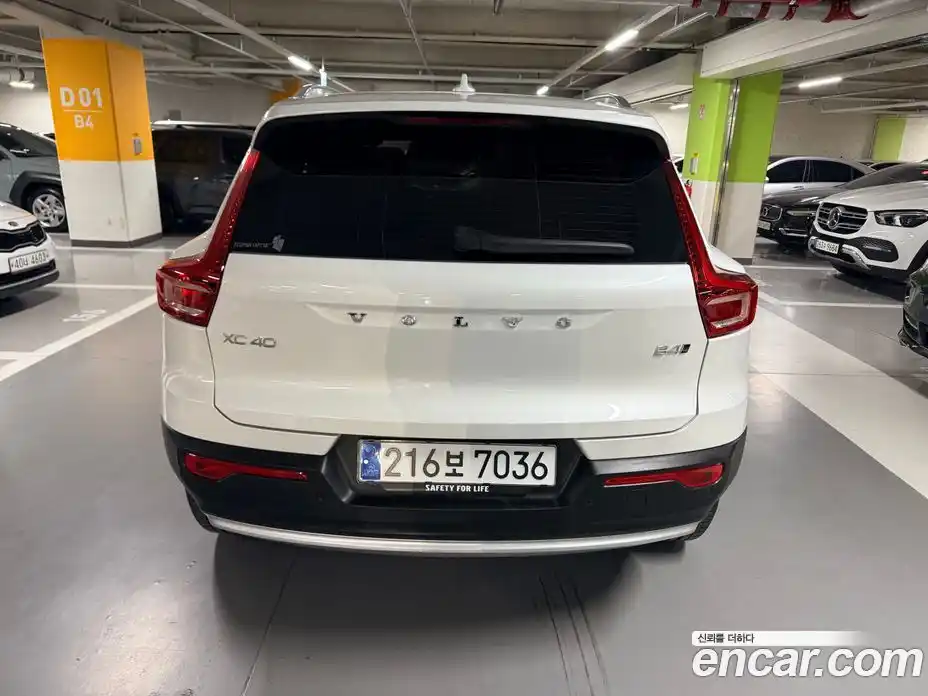 Volvo XC40 2024 2.0 Автомат в Москве № 230830, фото 6