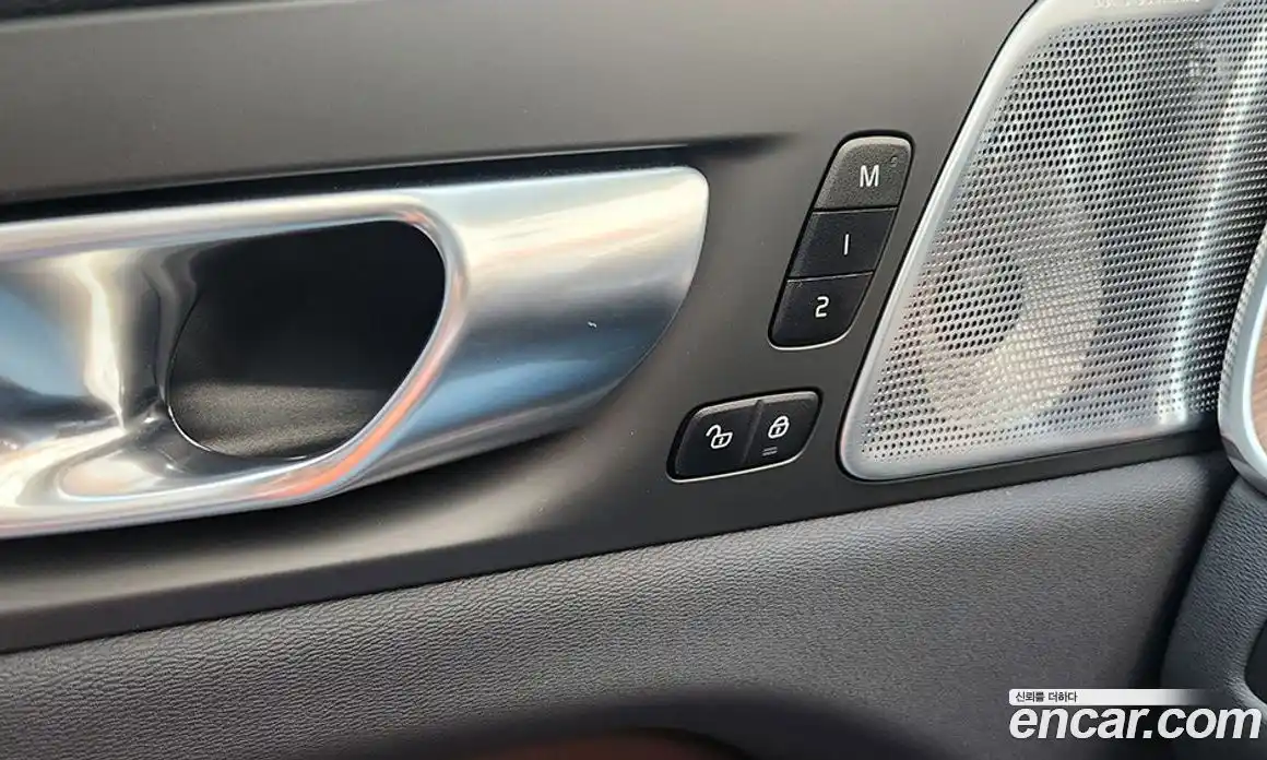 Volvo XC60 2024 2.0 Автомат в Москве № 230857, фото 16