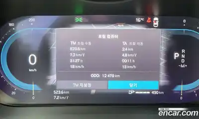 Volvo XC60 2024 2.0 Автомат в Москве № 230857, миниатюра 5