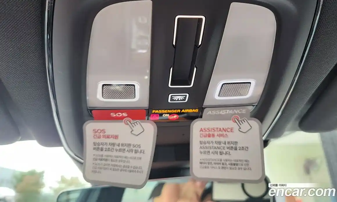 Volvo XC60 2024 2.0 Автомат в Москве № 230857, фото 10