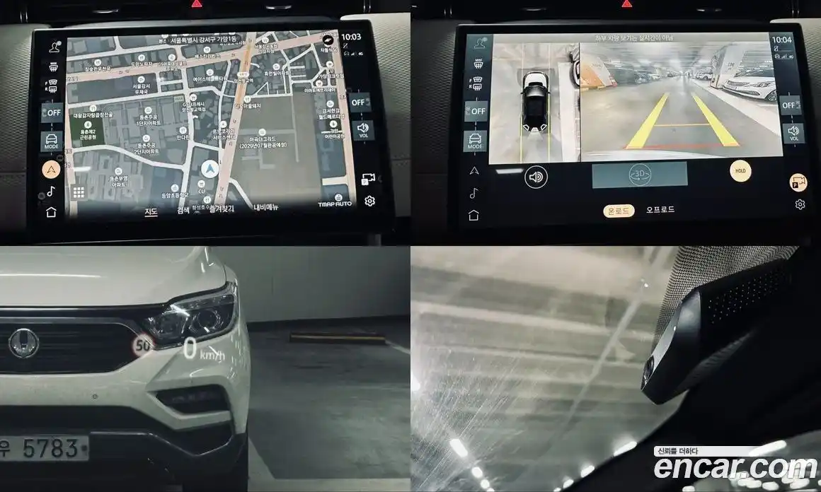 Land Rover Discovery Sport 2025 2.0 Автомат в Москве № 231301, фото 14