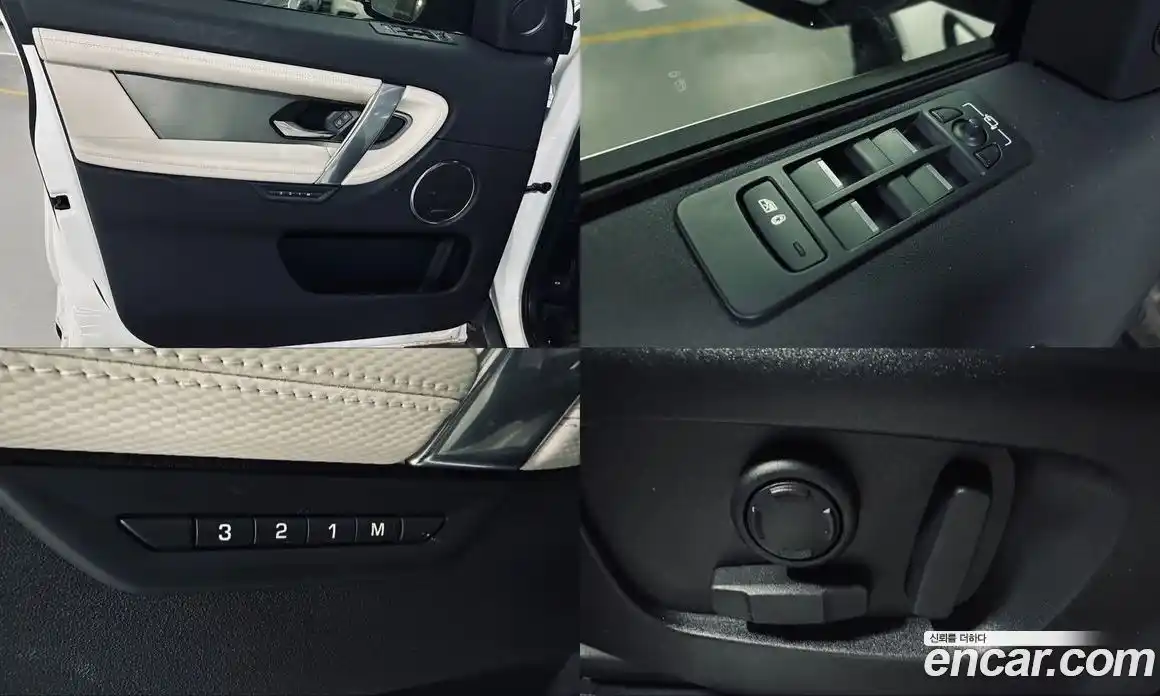 Land Rover Discovery Sport 2025 2.0 Автомат в Москве № 231301, фото 15