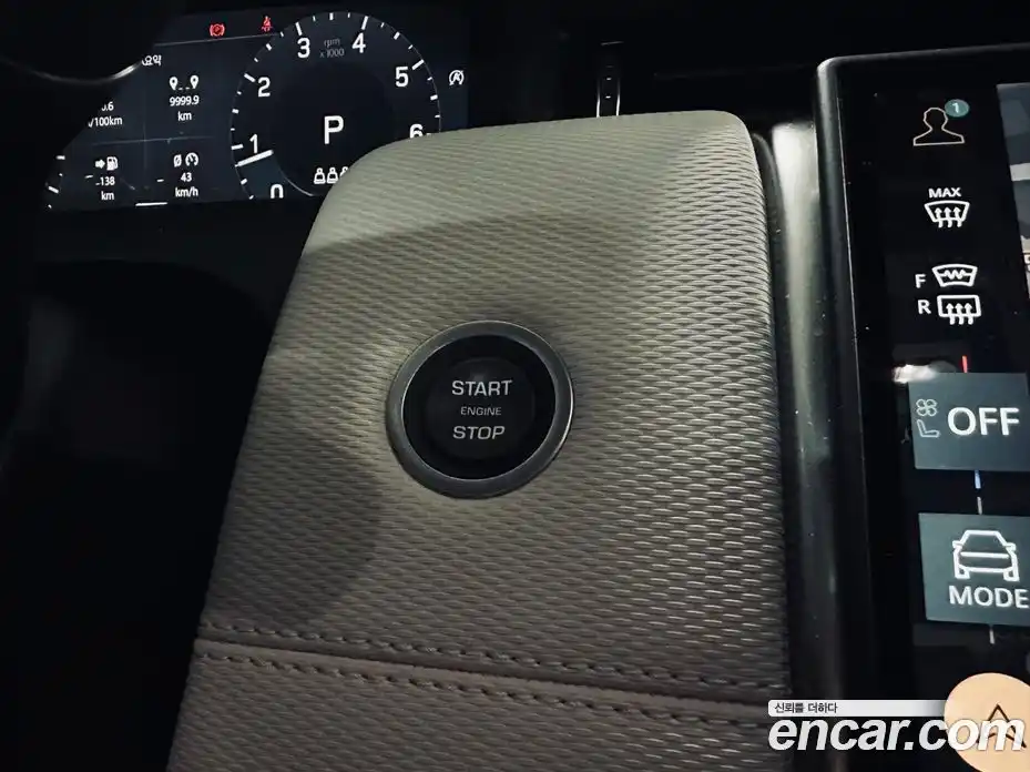 Land Rover Discovery Sport 2025 2.0 Автомат в Москве № 231301, фото 17