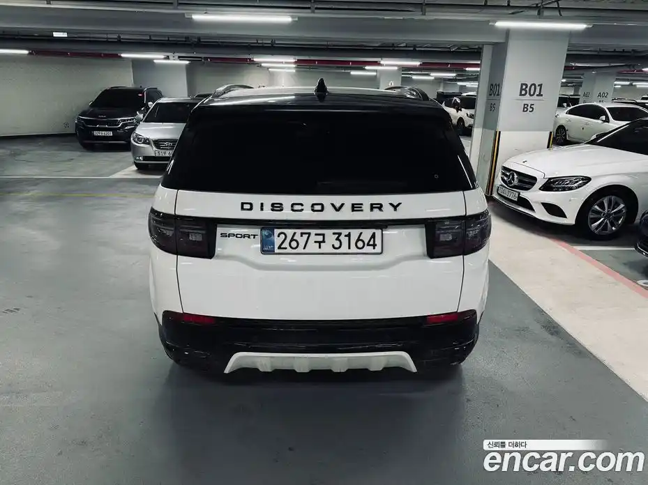 Land Rover Discovery Sport 2025 2.0 Автомат в Москве № 231301, фото 19