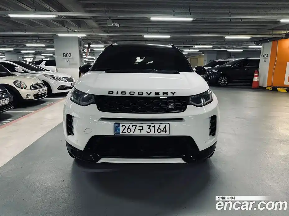 Land Rover Discovery Sport 2025 2.0 Автомат в Москве № 231301, фото 3