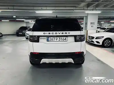 Land Rover Discovery Sport 2025 2.0 Автомат в Москве № 231301, миниатюра 4