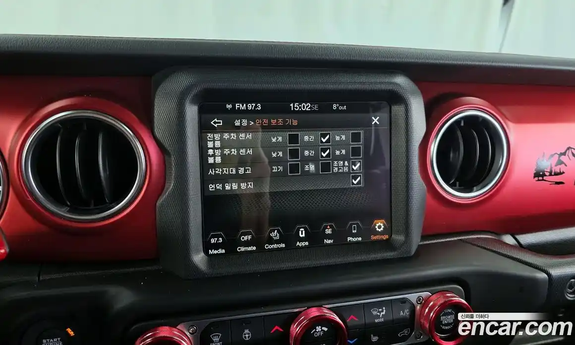 Jeep Wrangler 2022 2.0 Автомат в Москве № 232364, фото 16