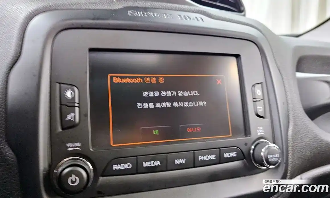 Jeep Renegade 2016 2.0 Автомат в Москве № 232689, фото 18