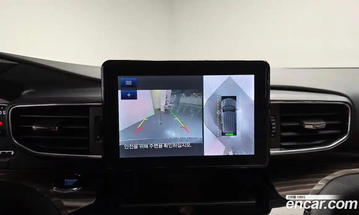 Ford Explorer 2023 2.3 Автомат в Москве № 233205, фото 8