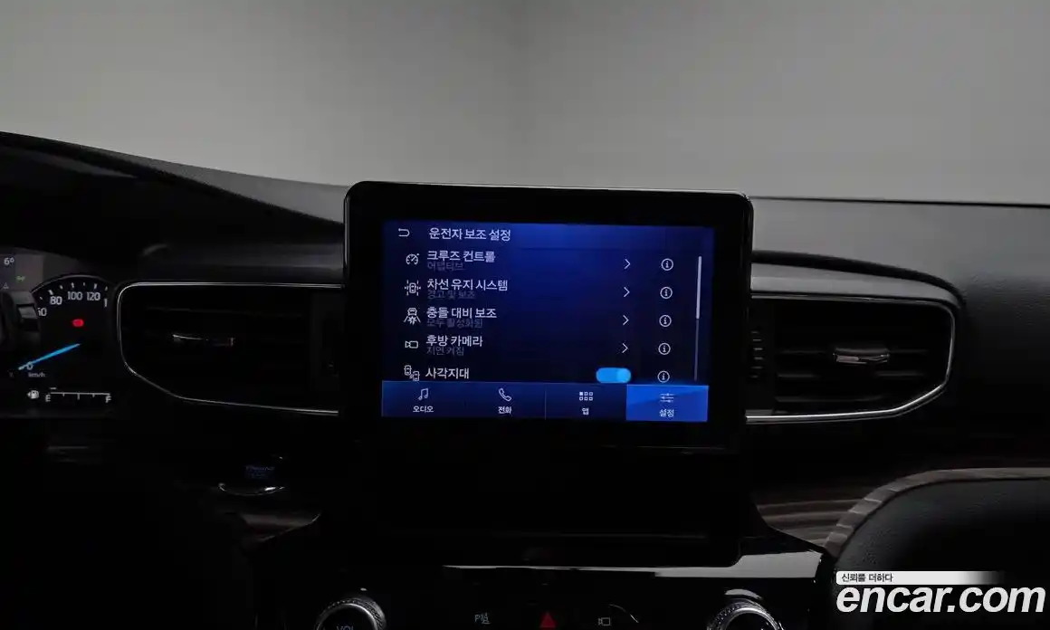 Ford Explorer 2023 2.3 Автомат в Москве № 233205, фото 10