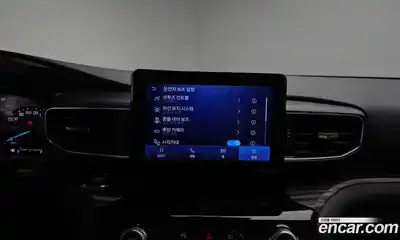 Ford Explorer 2023 2.3 Автомат в Москве № 233205, миниатюра 10