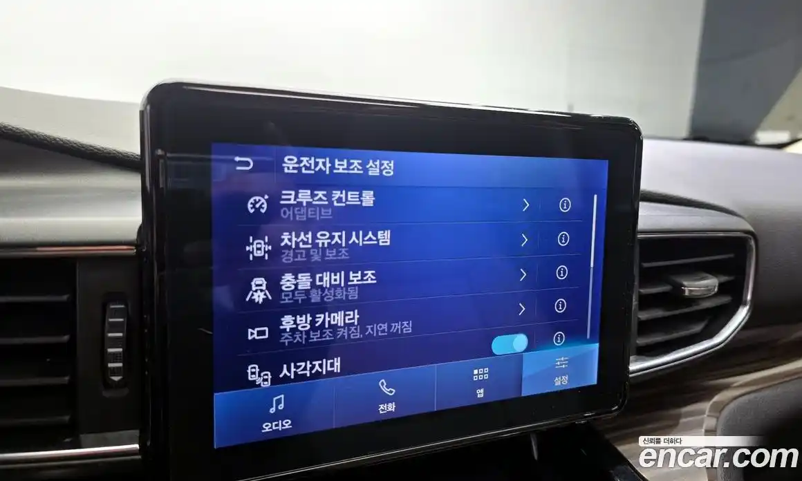 Ford Explorer 2022 2.3 Автомат в Москве № 233288, фото 17