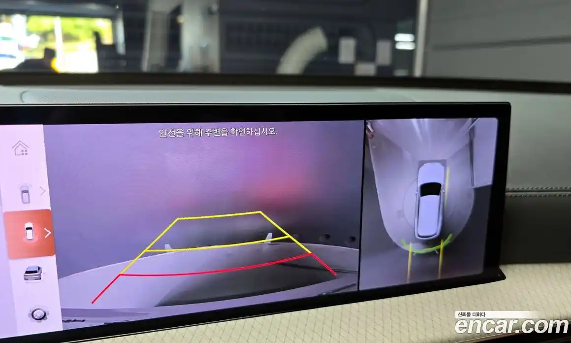 Genesis GV80 2024 2.5 Автомат в Москве № 23627, фото 19