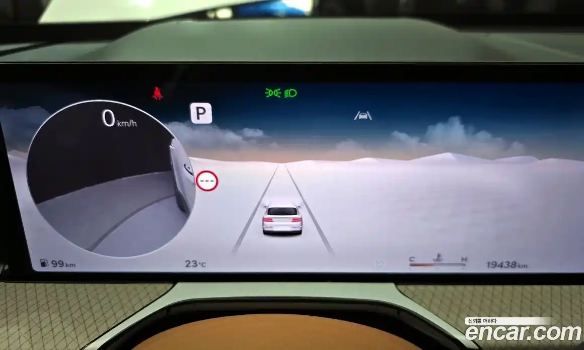 Genesis GV80 2024 2.5 Автомат в Москве № 23627, фото 4