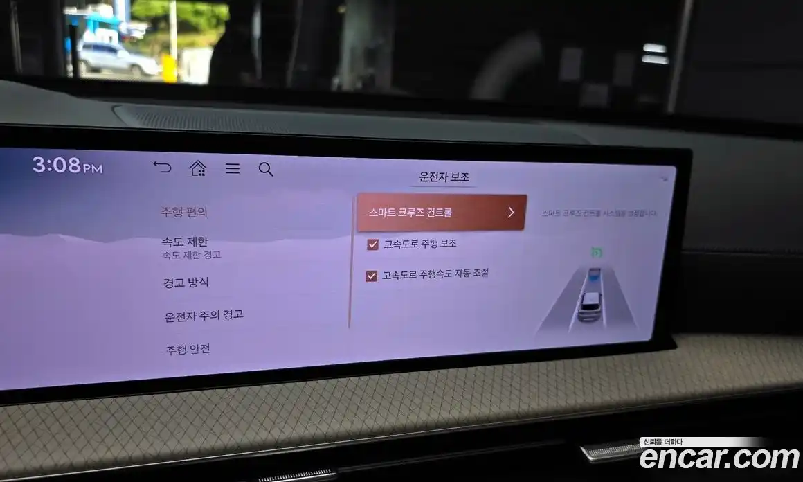 Genesis GV80 2024 2.5 Автомат в Москве № 23627, фото 5