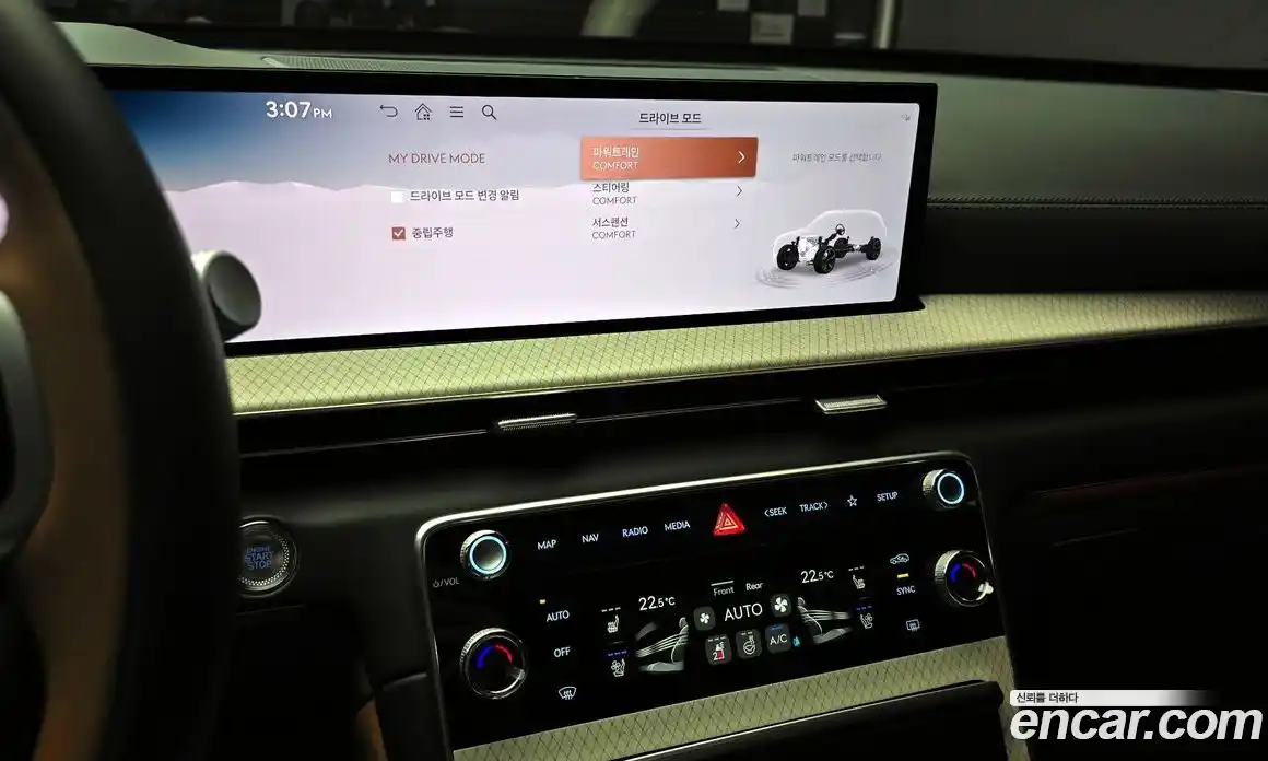 Genesis GV80 2024 2.5 Автомат в Москве № 23627, фото 7