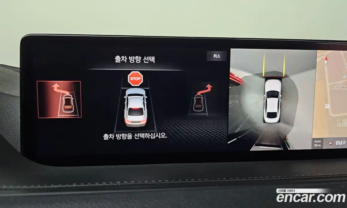 Genesis G80 2021 3.5 Автомат в Москве № 24421, фото 12