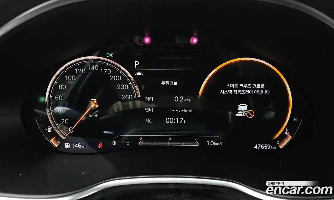 Genesis G80 2021 3.5 Автомат в Москве № 24421, фото 16