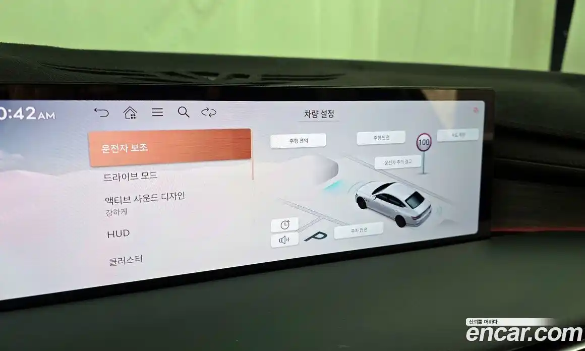 Genesis G80 2025 2.5 Автомат в Москве № 24573, фото 14