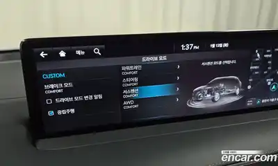 Genesis GV70 2021 2.5 Автомат в Москве № 25426, миниатюра 3