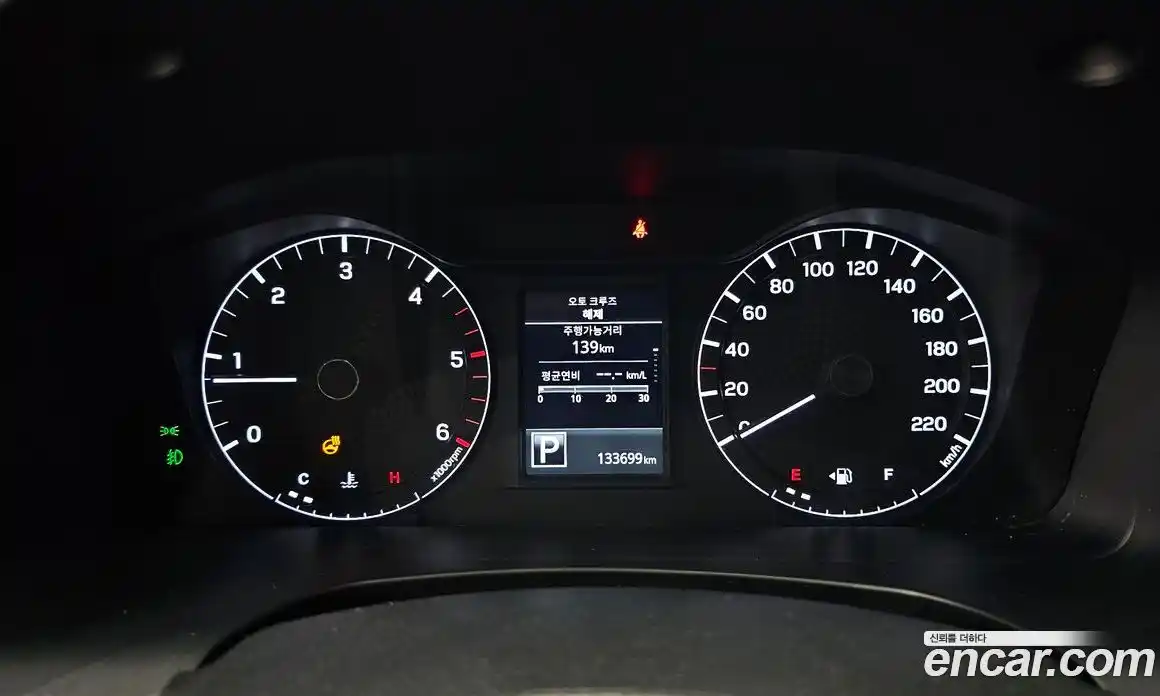 SsangYong Rexton 2022 2.2 Автомат в Москве № 25601, фото 17