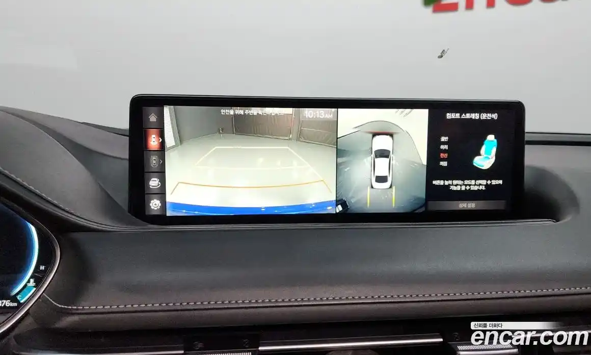 Genesis G80 2021 3.5 Автомат в Москве № 26029, фото 9