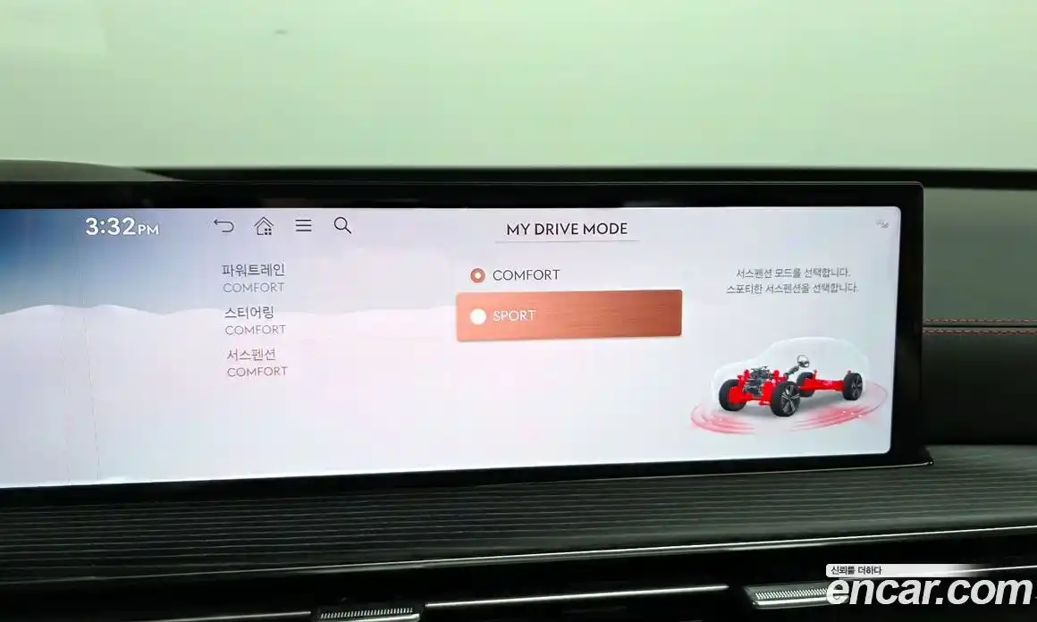 Genesis GV80 2024 2.5 Автомат в Москве № 26564, фото 16